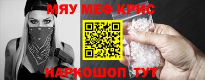 сатива Будённовск
