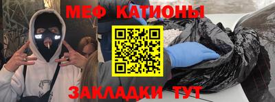 сатива Будённовск