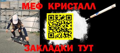 mix Бузулук