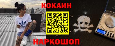 сатива Будённовск