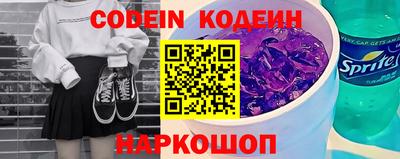 PSILOCYBIN Бугуруслан