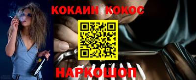 сатива Будённовск
