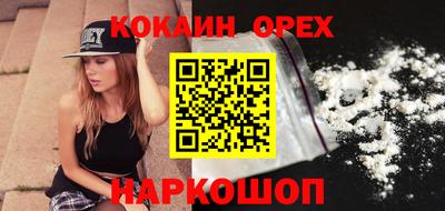 mix Бузулук