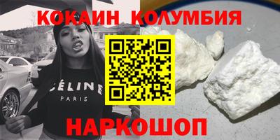 PSILOCYBIN Бугуруслан