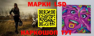 PSILOCYBIN Бугуруслан