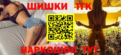 mix Бузулук