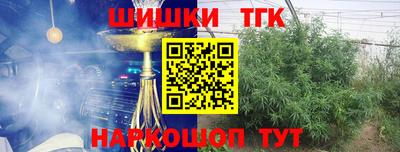 PSILOCYBIN Бугуруслан