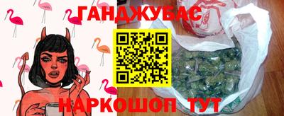 PSILOCYBIN Бугуруслан