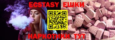 сатива Будённовск