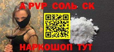 mix Бузулук