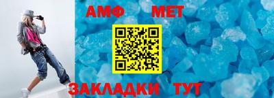 mix Бузулук