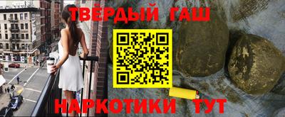 PSILOCYBIN Бугуруслан