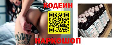 mix Бузулук