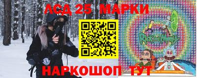 сатива Будённовск