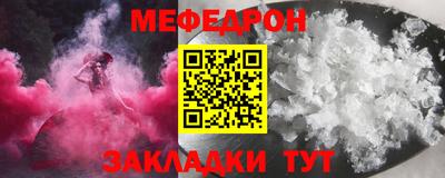 PSILOCYBIN Бугуруслан