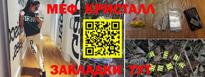 PSILOCYBIN Бугуруслан