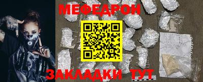 PSILOCYBIN Бугуруслан