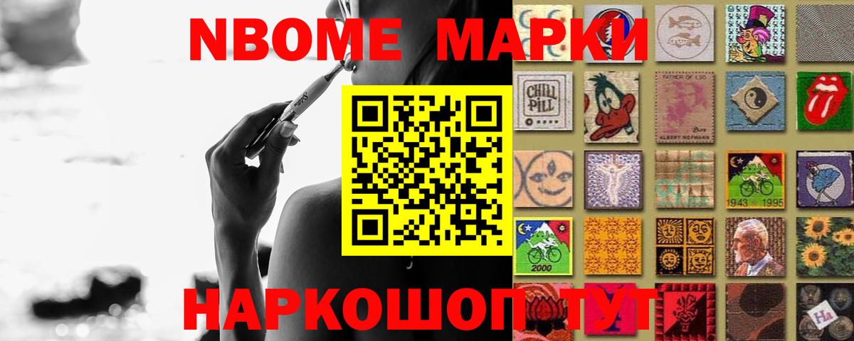 Лсд 25 экстази ecstasy Подольск